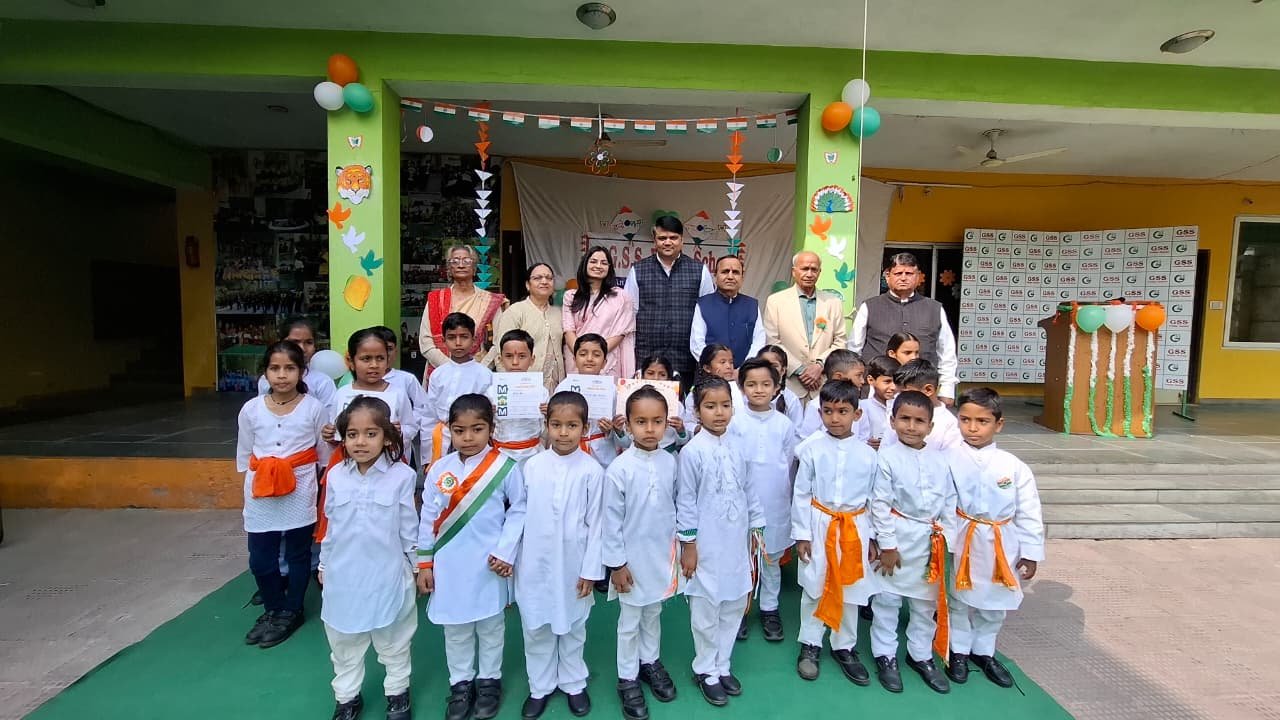 जी. एस. एस. पब्लिक स्कूल में धूमधाम से मनाया गणतंत्र दिवस