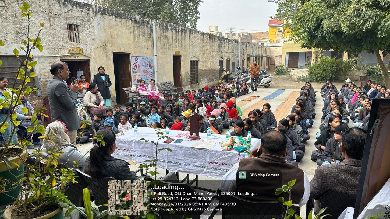 विधिक साक्षरता शिविर का आयोजन