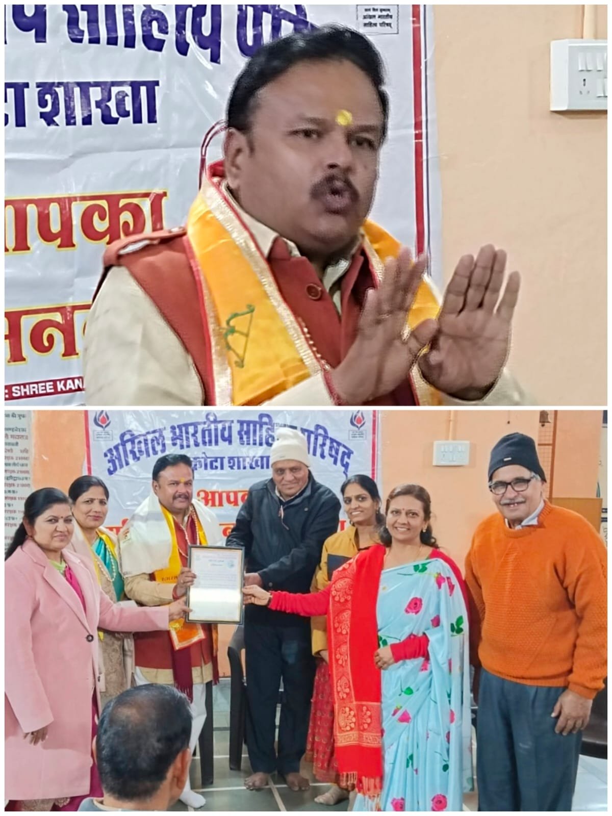 गणतंत्र दिवस की पूर्व संध्या पर व्याख्यान