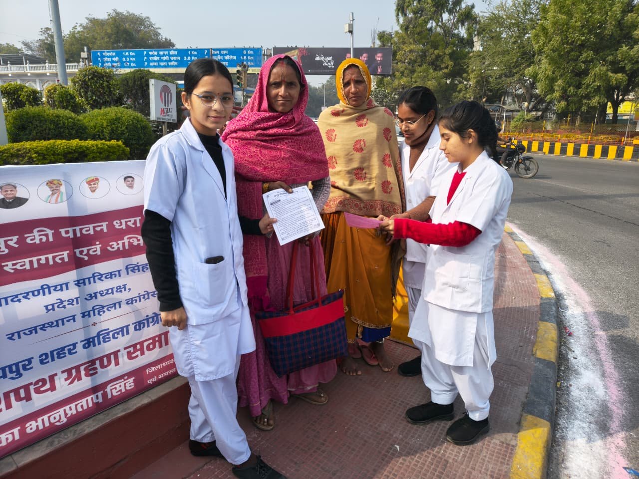 पशु क्रूरता निवारण जागरूकता पत्रक जारी