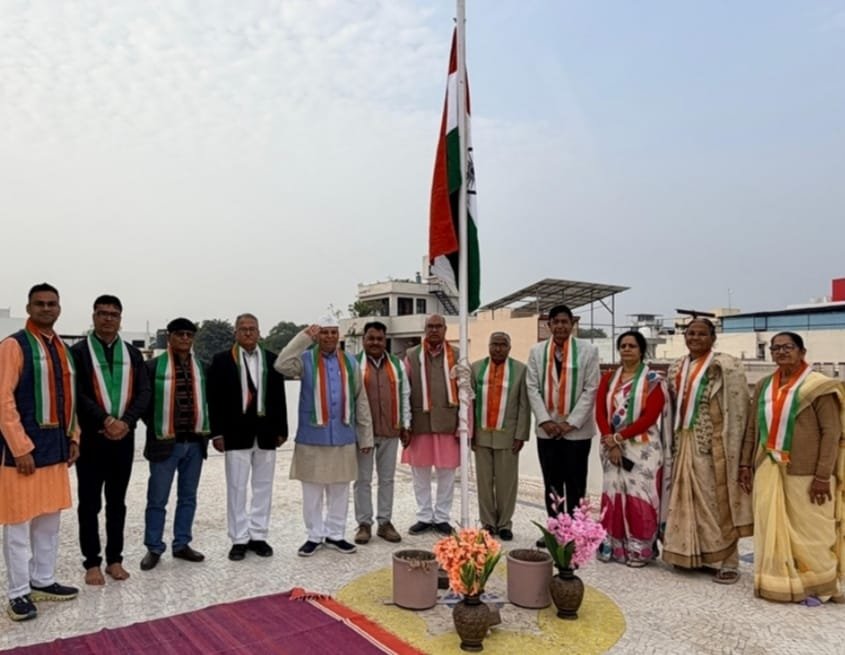 Republic Day Celebrated with Grandeur at PRSU Headquarters by Prakriti Shodh Sansthan
