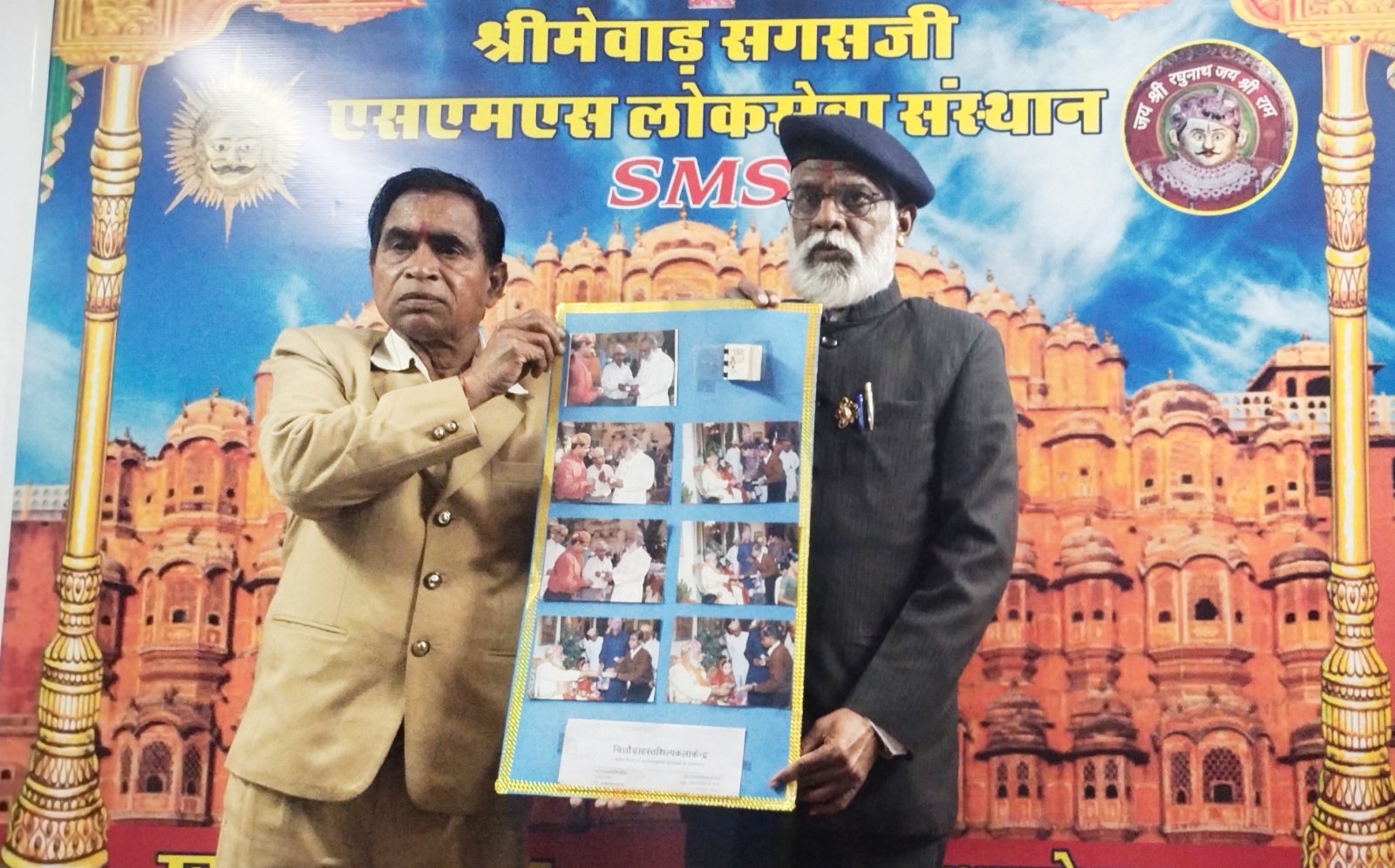 41st Birth Anniversary of Shriji Huzur Dr. Lakshyaraj Singh Mewar Celebrated with Grandeur Miniature Artworks Unveiled