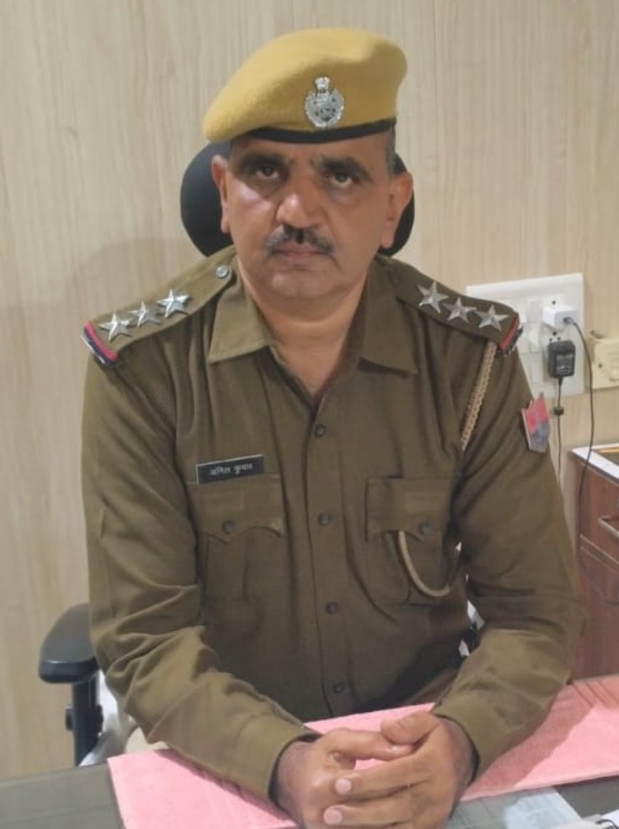 CI Anil Kumar Tailor Achieves Major Success
