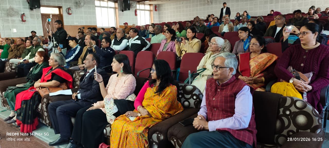 राजस्थान साहित्य अकादमी का 68 वाँ स्थापना दिवस