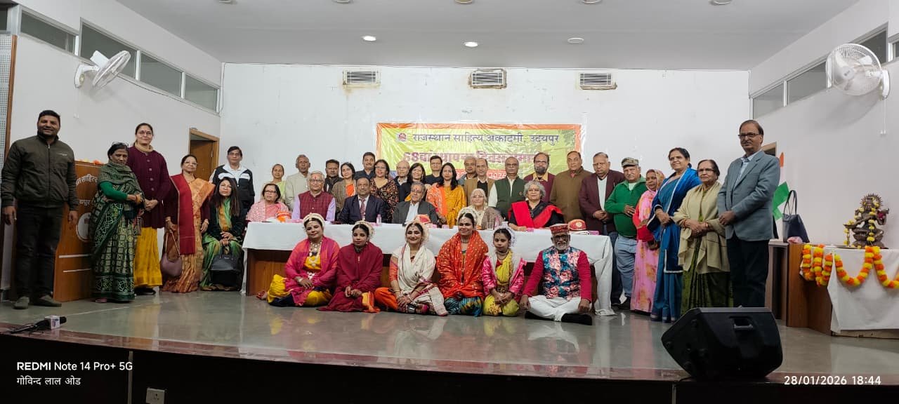 68th Foundation Day Celebrated