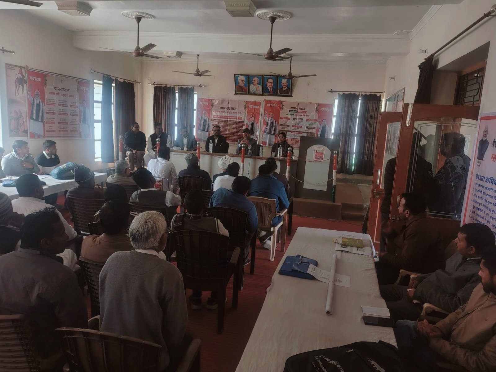 Concept of Public Welfare Realized Through Gram Uthan Camps