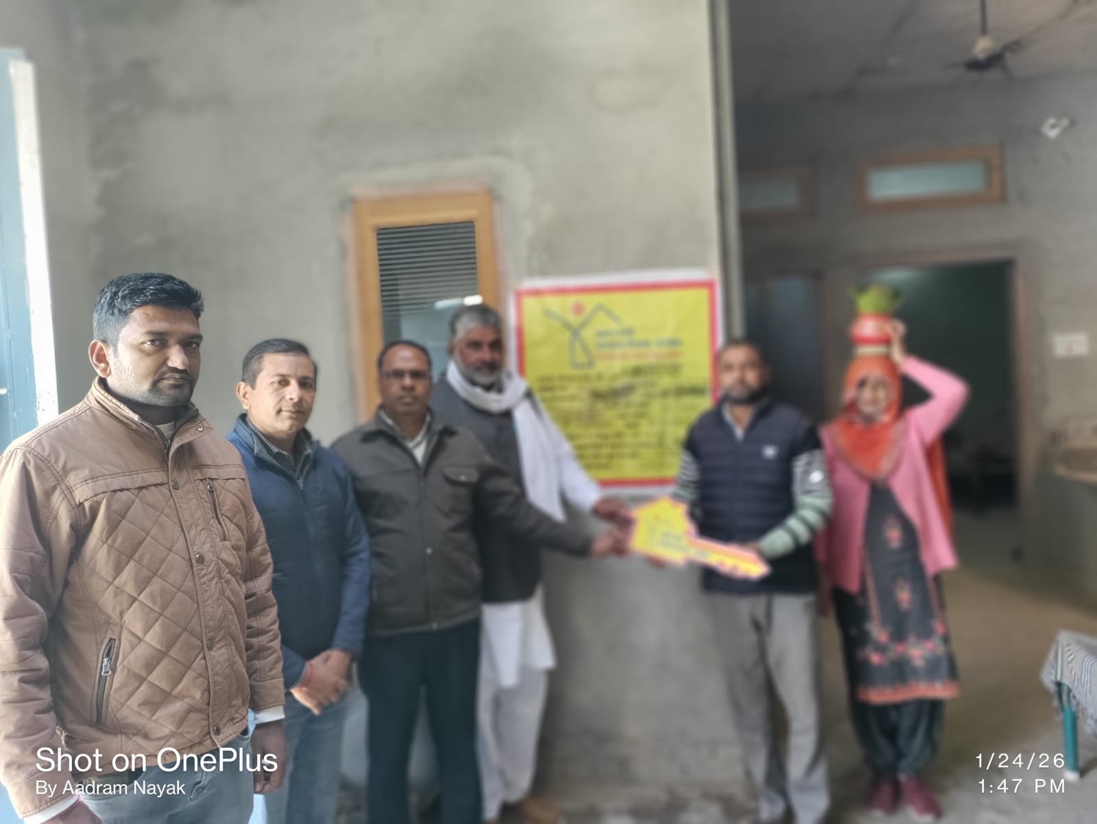 Vidya Devi Receives Benefits of PM Scheme at Gram Uthan Camp