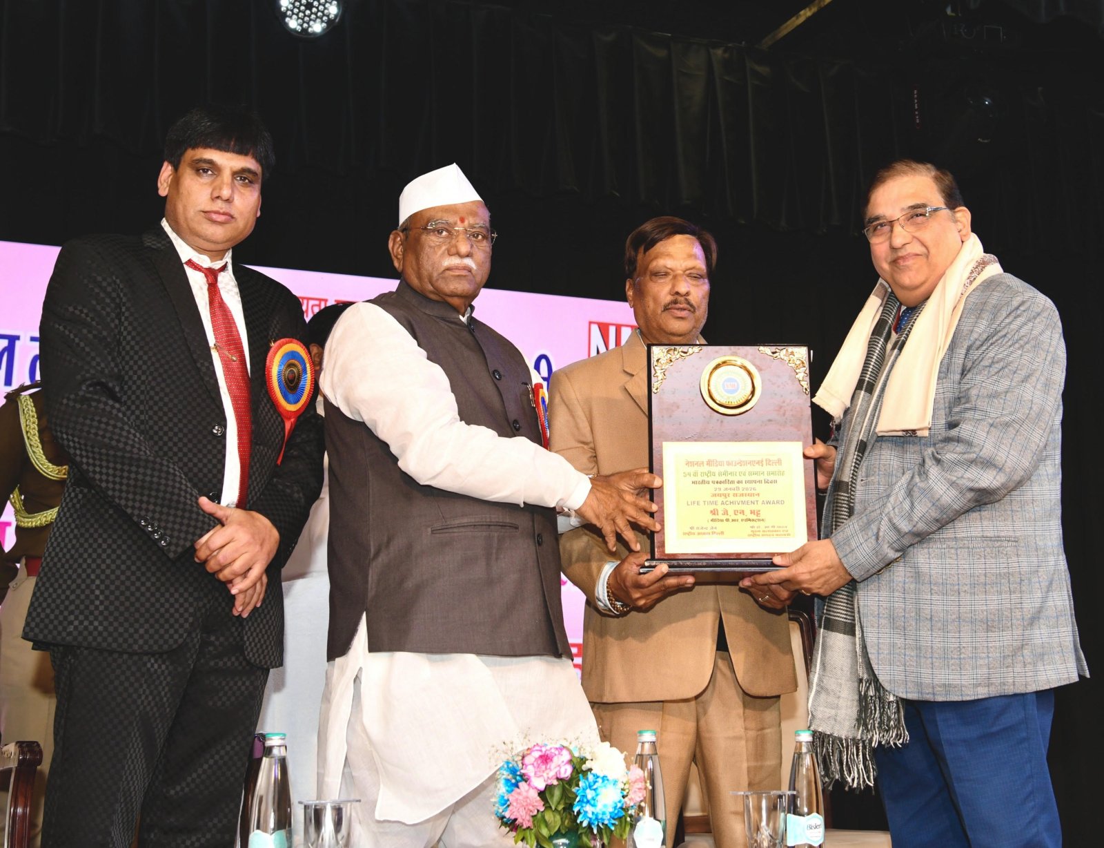 पत्रकारिता लोक शिक्षा का बड़ा माध्यम— पत्रकारिता को वंचितों की आवाज बनना चाहिए - राज्यपाल