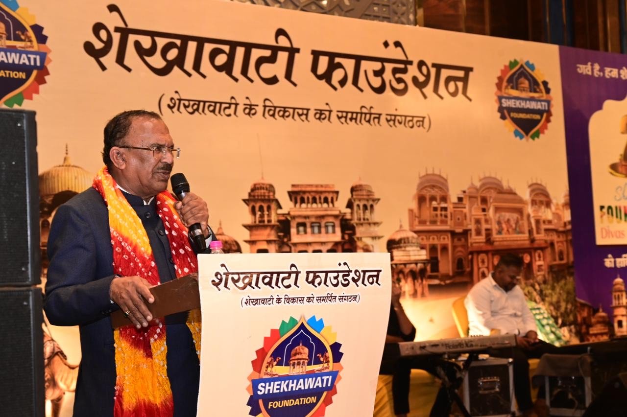 विधानसभाध्यक्ष श्री देवनानी के सान्निध्य में शेखावाटी फाउंडेशन का द्वितीय स्थापना दिवस