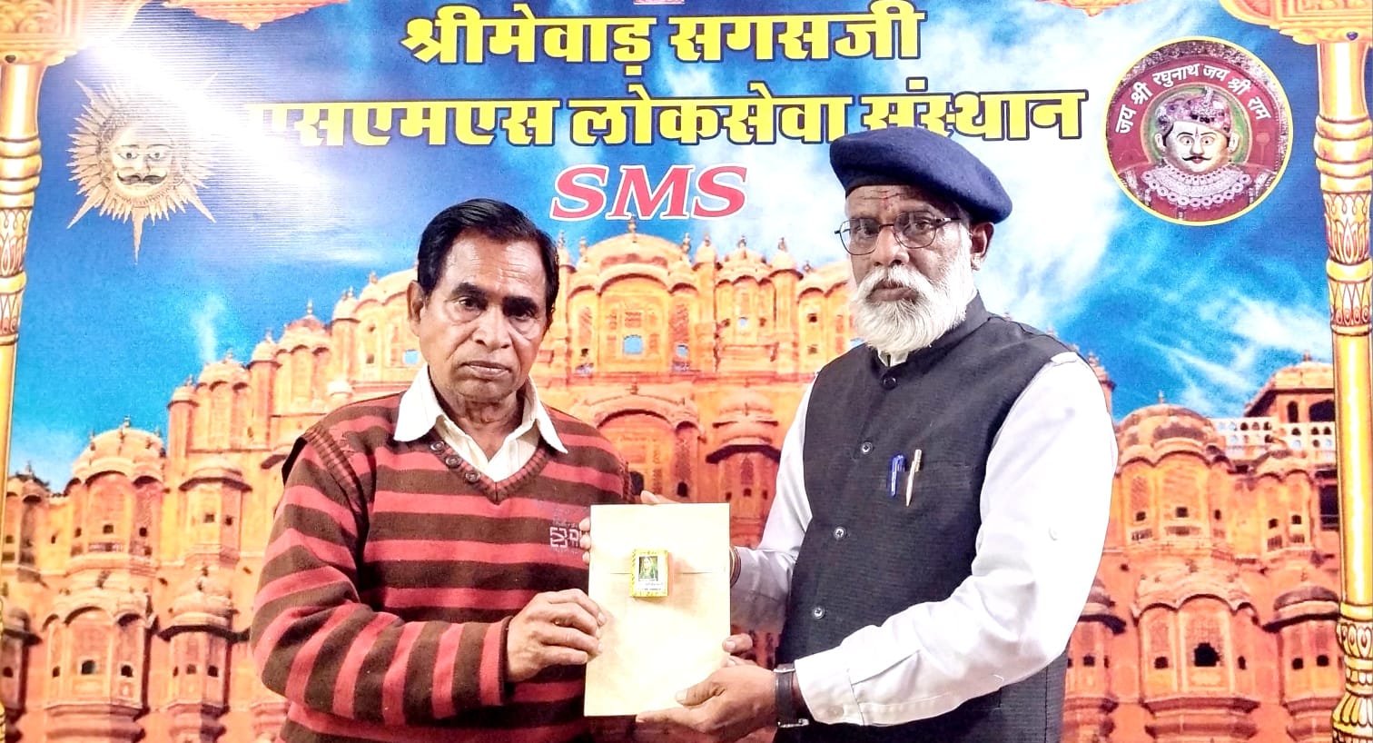 दिया कुमारी का जन्मोत्सव मनाया, लघु पुस्तिका का विमोचन