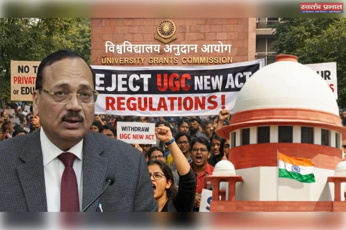 Judicial Pause on UGC Regulations