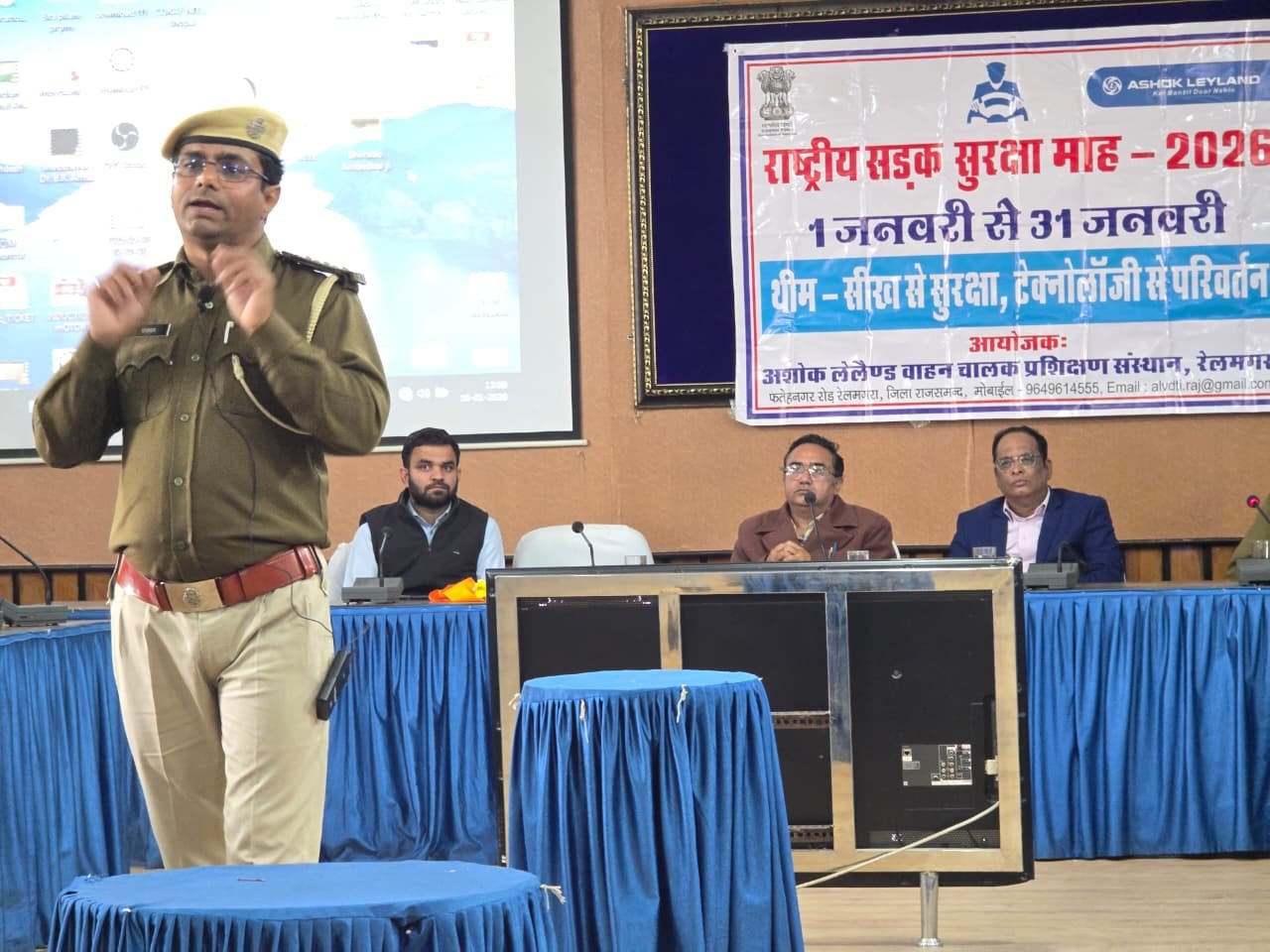 Road Safety Awareness Program Concluded at CTAE College under the 37th Road Safety Month