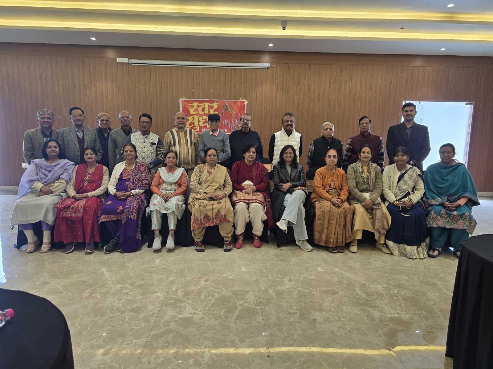 Successful आयोजन of Swara Sudha’s Bi-Monthly “Sneha Milan”