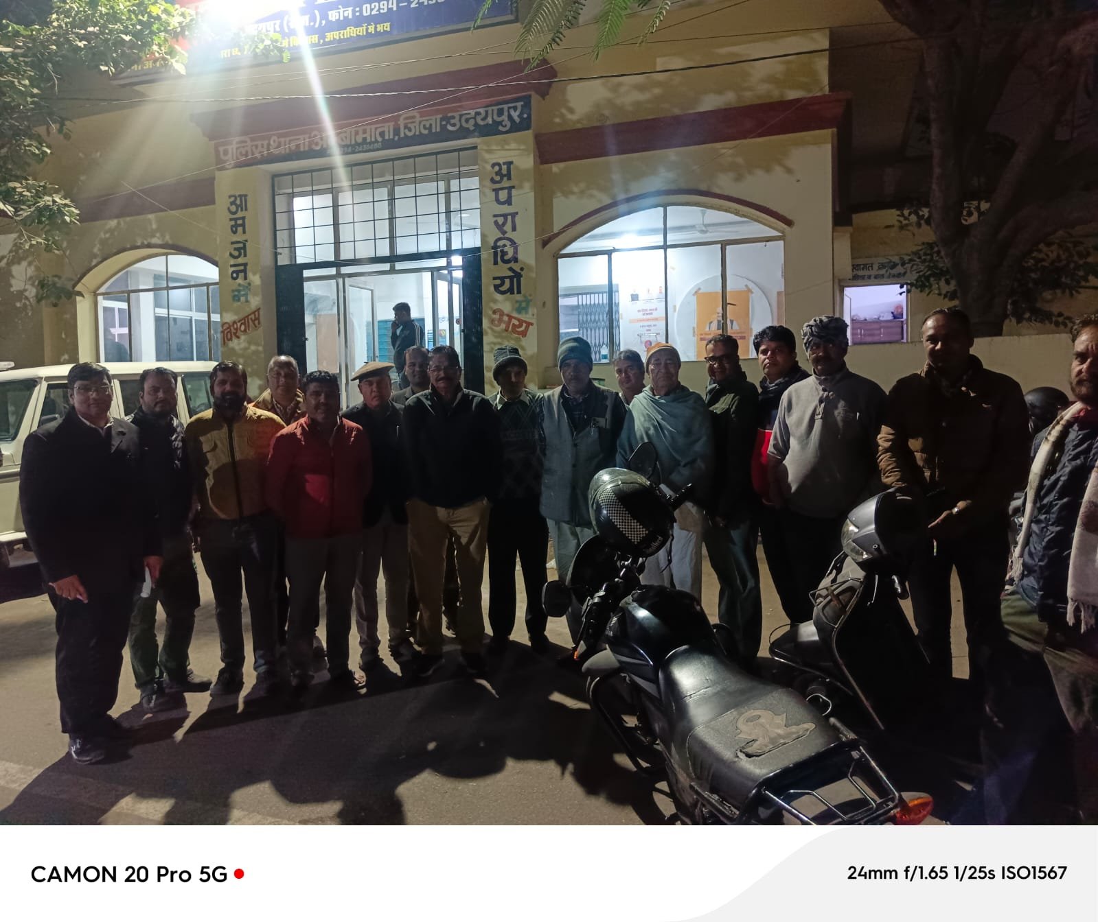 चांदपोल क्षेत्र में होटल-रेस्टोरेंट की अवैधानिक गतिविधियों के विरुद्ध क्षेत्रवासियों का विरोध, थाने में दिया ज्ञापन