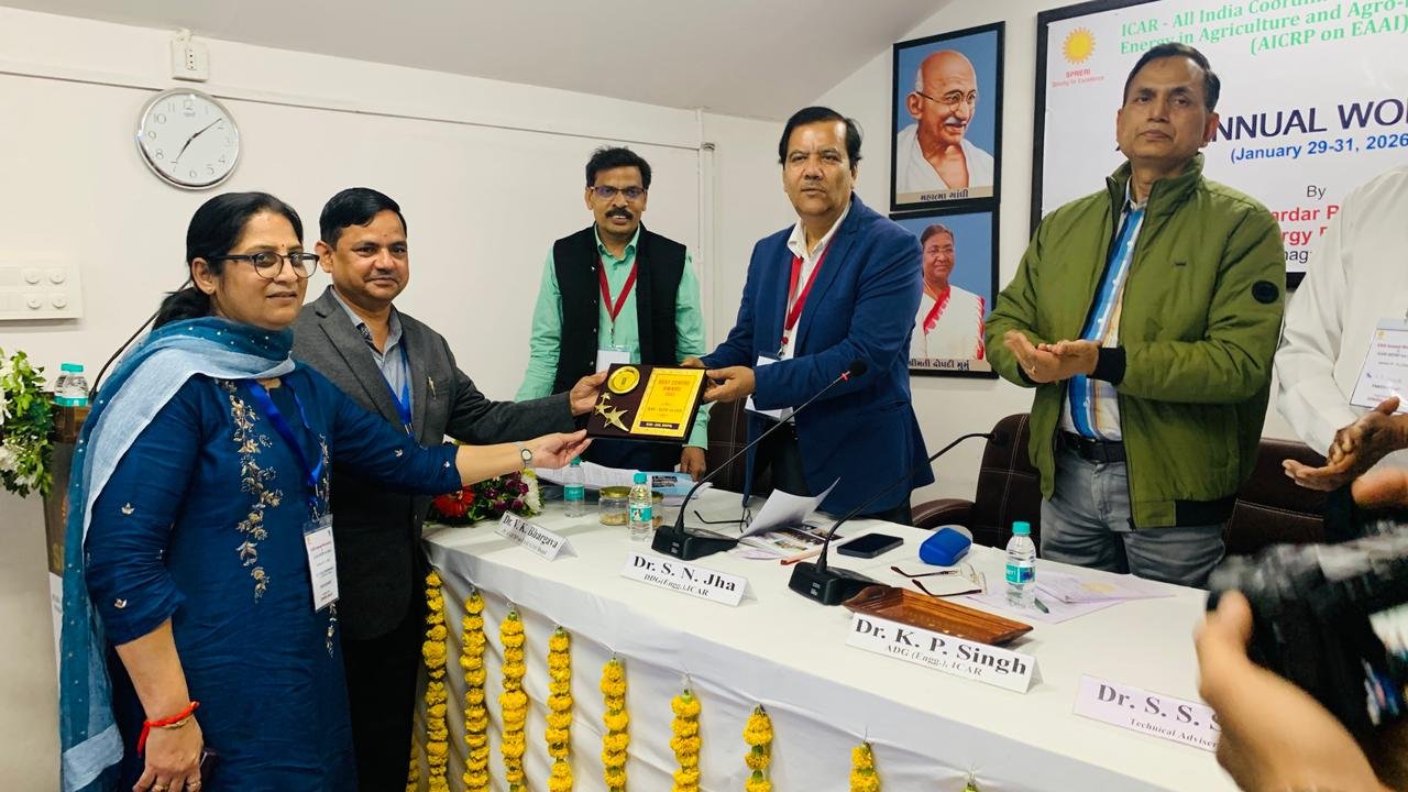 MPUAT, Udaipur Receives Best Centre Award for Energy Project in Agriculture and Agro-Based Industries