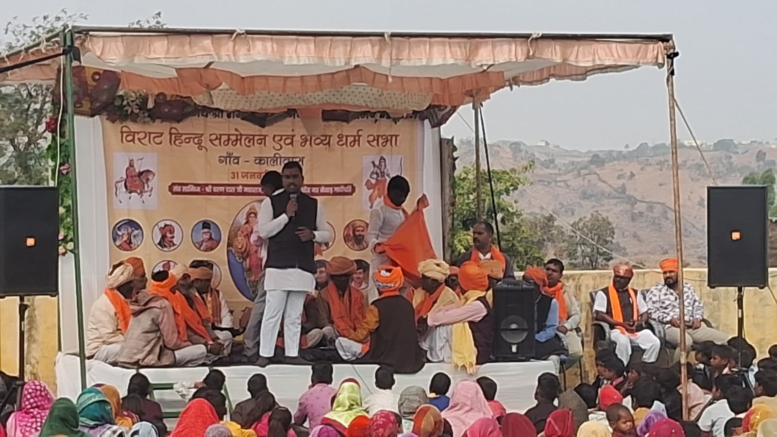 धर्म, संस्कृति और समरसता का संगम: कालीवास में भव्य हिंदू सम्मेलन