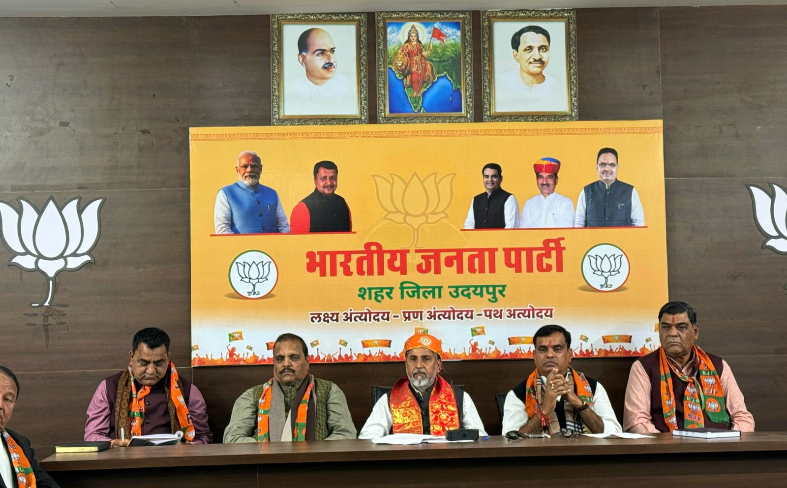 विकसित भारत के संकल्प को धरातल पर उतारने का आह्वान