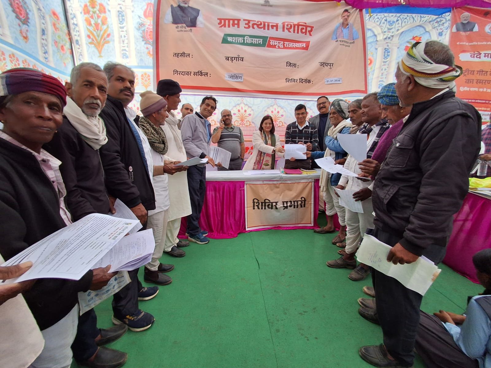 शिविर में धरती पुत्रों को हाथों हाथ मिली राहत