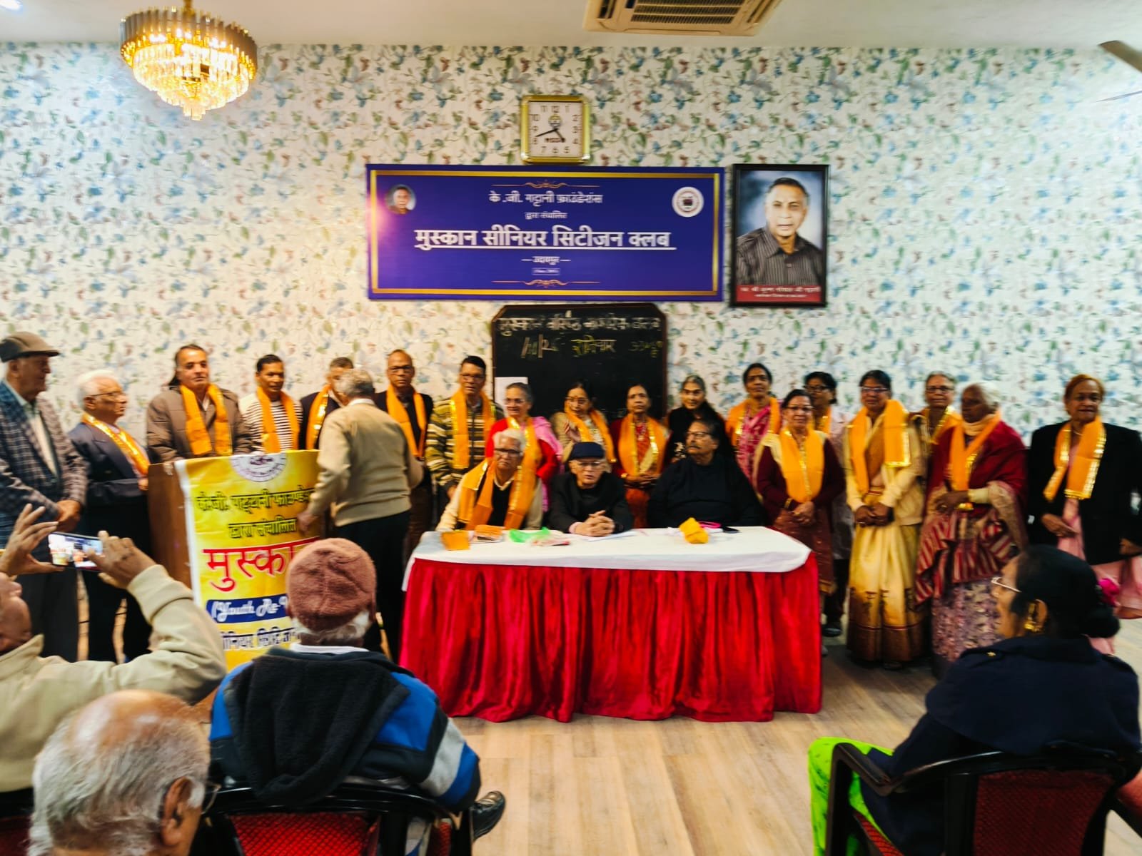 Muskan Club Organizes Monthly Special Program