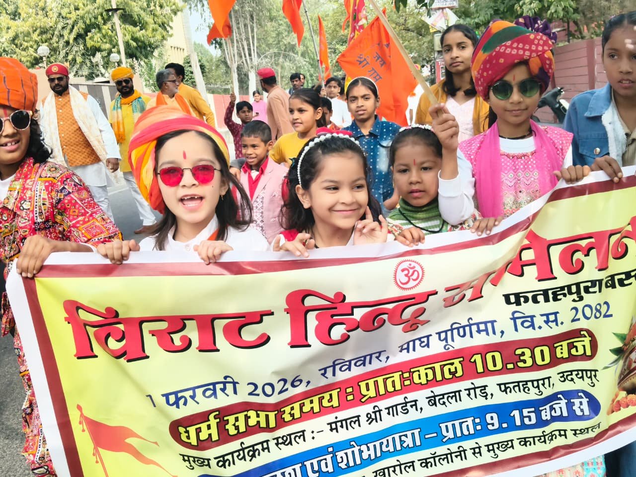 हिंदुओं को आपसी भेद मिटा कर ही सामाजिक सुरक्षा सुनिश्चित करनी होगी