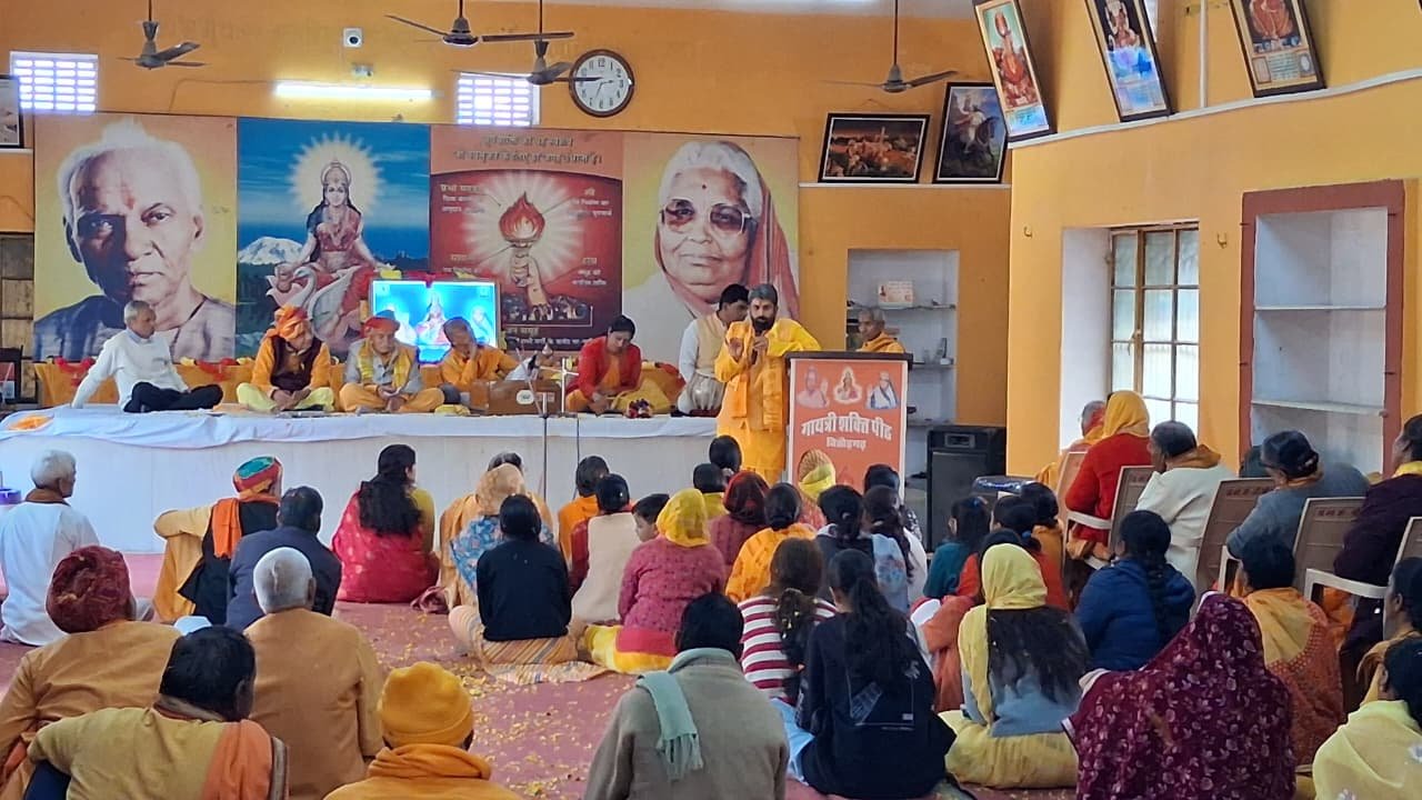 गायत्री शक्तिपीठ चित्तौड़गढ़ में भव्य 'शपथ ग्रहण समारोह' संपन्न