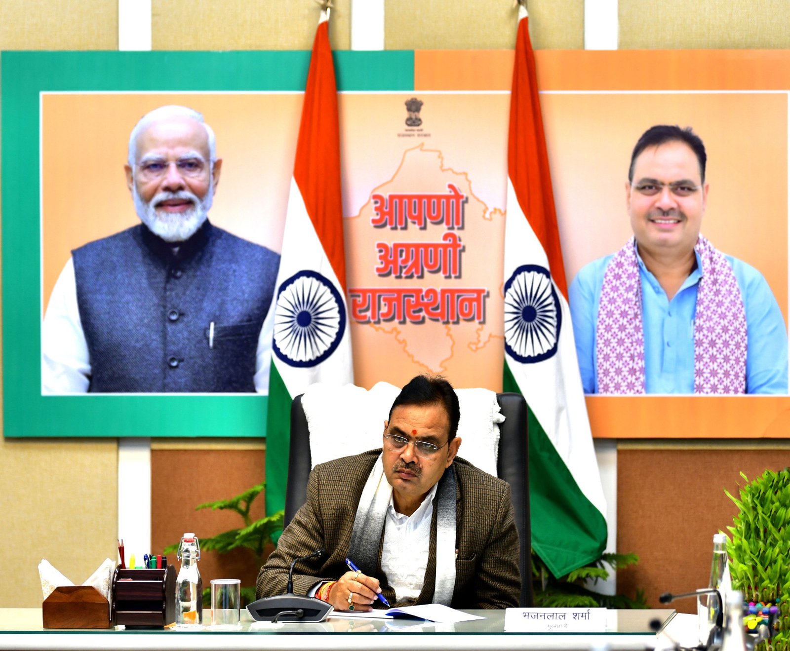 मुख्यमंत्री की केन्द्रीय बजट पर प्रतिक्रिया