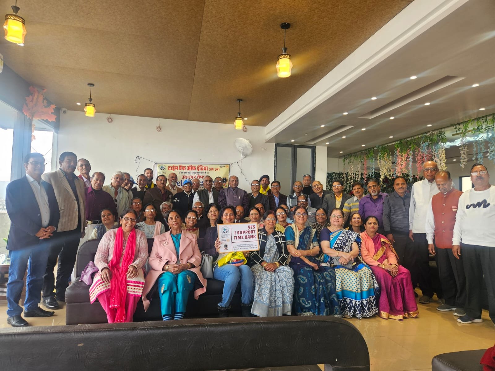 टाइम बैंक उदयपुर की मासिक बैठक संपन्न, 65 सदस्य जीवनसाथी सहित रहे उपस्थित