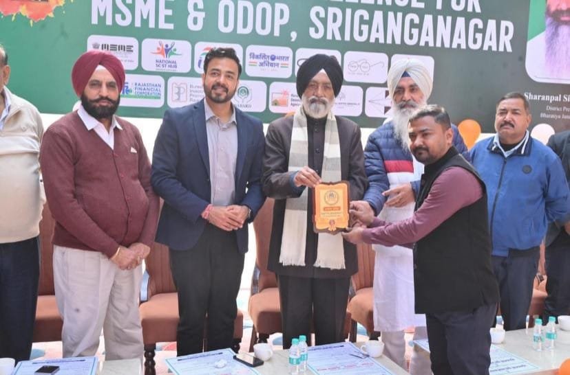 Shobhit Agrawal Honored with Youth Entrepreneur Award