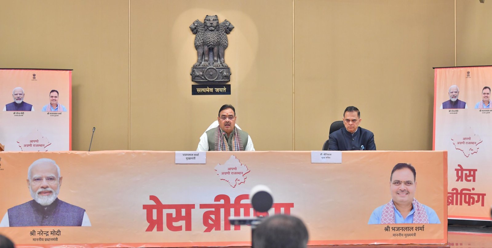 Rajasthan on the Fast Track of Rail Development: Investment of Over ₹10,000 Crore to Transform the State