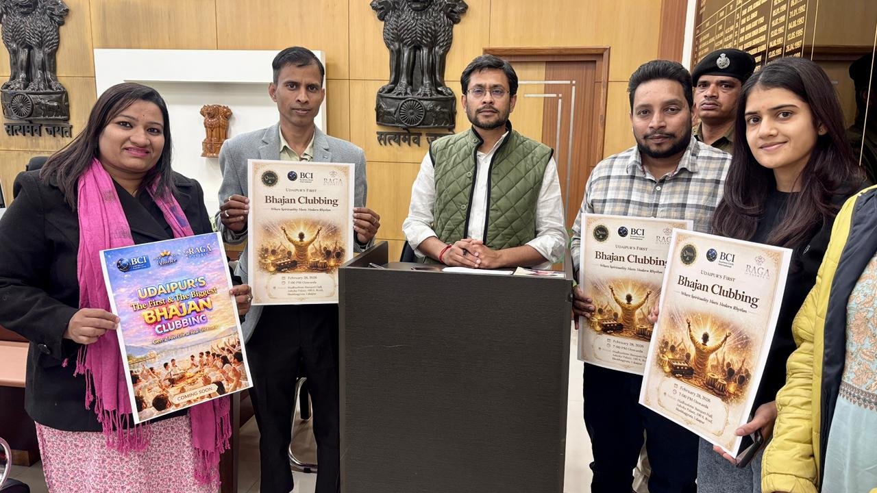 उदयपुर में 28 फरवरी को सजेगी 'भजन क्लबिंग' की शाम, जिला कलेक्टर ने किया पोस्टर का विमोचन