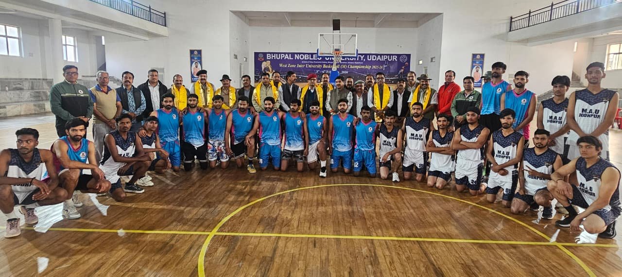 BN University – Day 2 of Four-Day West Zone Inter-University Basketball Tournament