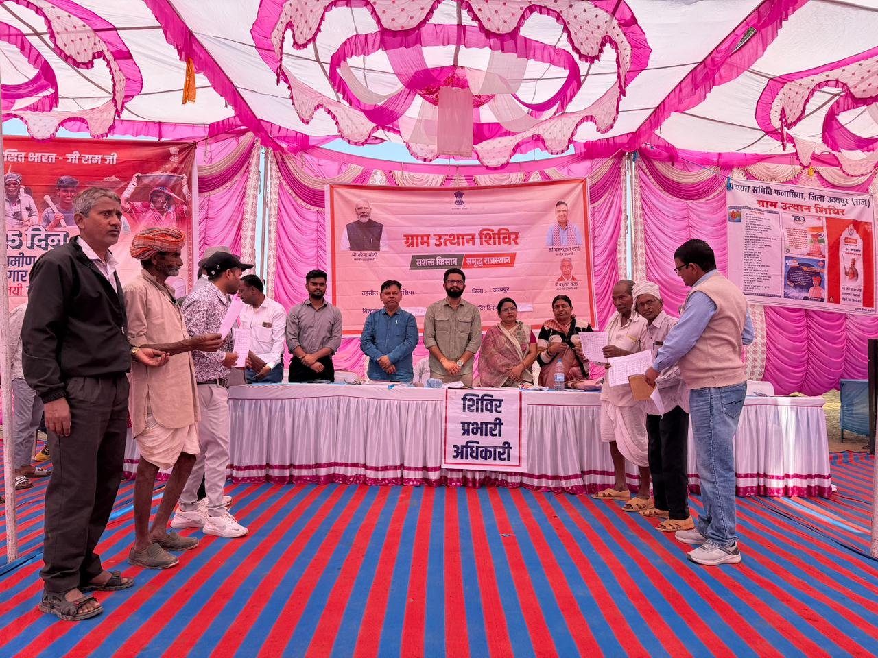 जिले भर में विभिन्न गिरदावर सर्कल में गुरुवार भी आयोजित हुए शिविर