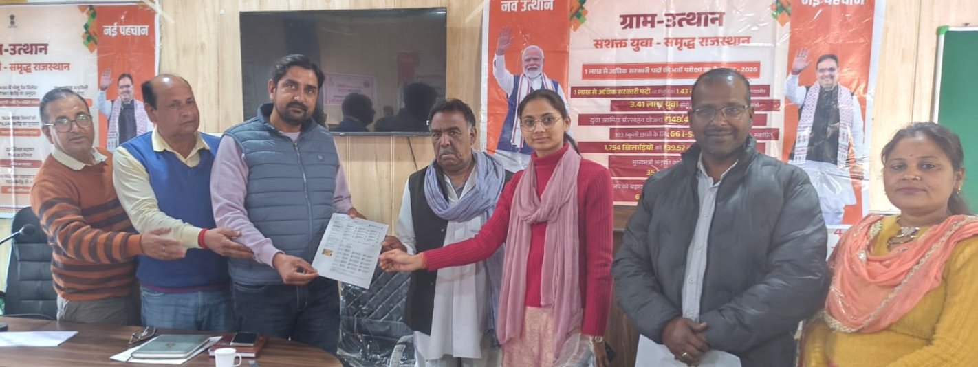 Farmers Benefit from Soil Health Cards at Gram Uthan Camp