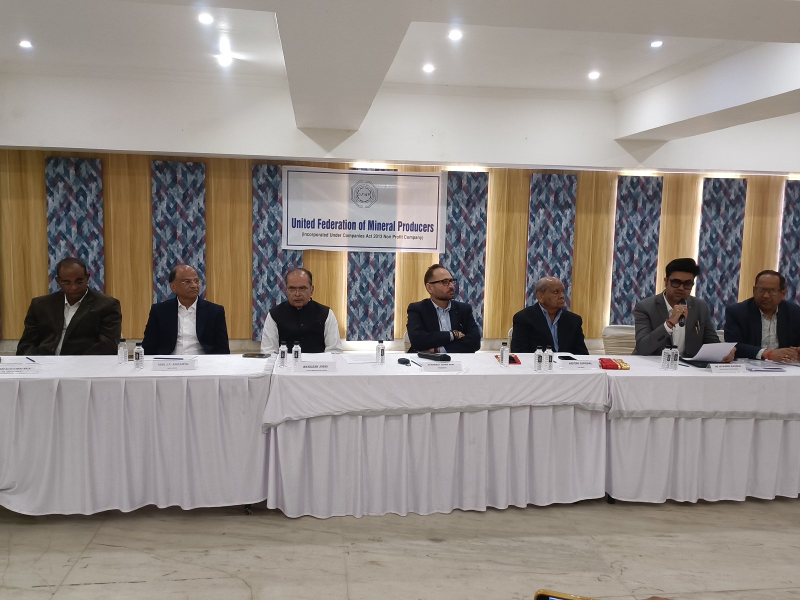राज्य विकास पर यूनाइटेड फेडरेशन ऑफ मिनरल प्रोड्यूसर्स का तथ्यात्मक दृष्टिकोण