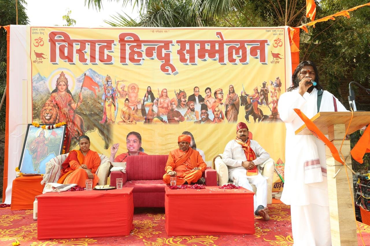 ढीकली मंडल में विराट हिन्दू सम्मेलन सम्पन्न