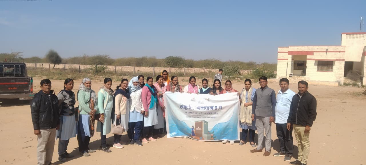सम्पूर्णता अभियान 2.0 के तहत ‘‘विश्व कैंसर दिवस‘‘ पर निकाली गई रैली
