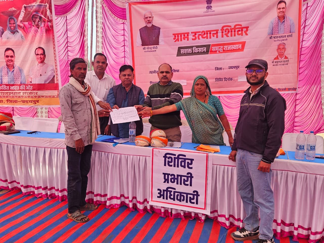 ग्राम उत्थान शिविर फलासिया में किसानों को मिली बड़ी सौगात