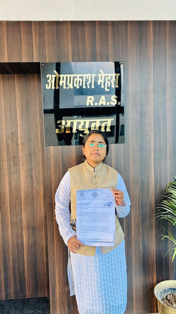 आवारा कुत्तों के आतंक पर निवर्तमान पार्षद सलीना शेरी ने डॉग-बाइट केस पर नगर निगम आयुक्त से की सख्त कार्रवाई की मांग