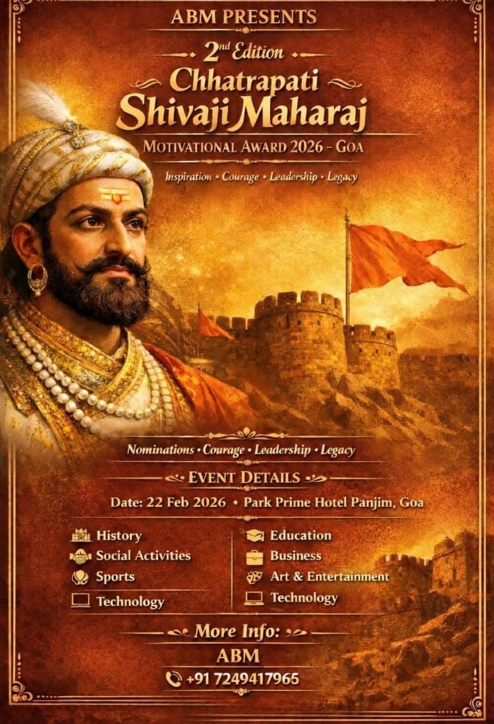 Chhatrapati Shivaji Maharaj Motivational Award 2026 Ceremony on February 22