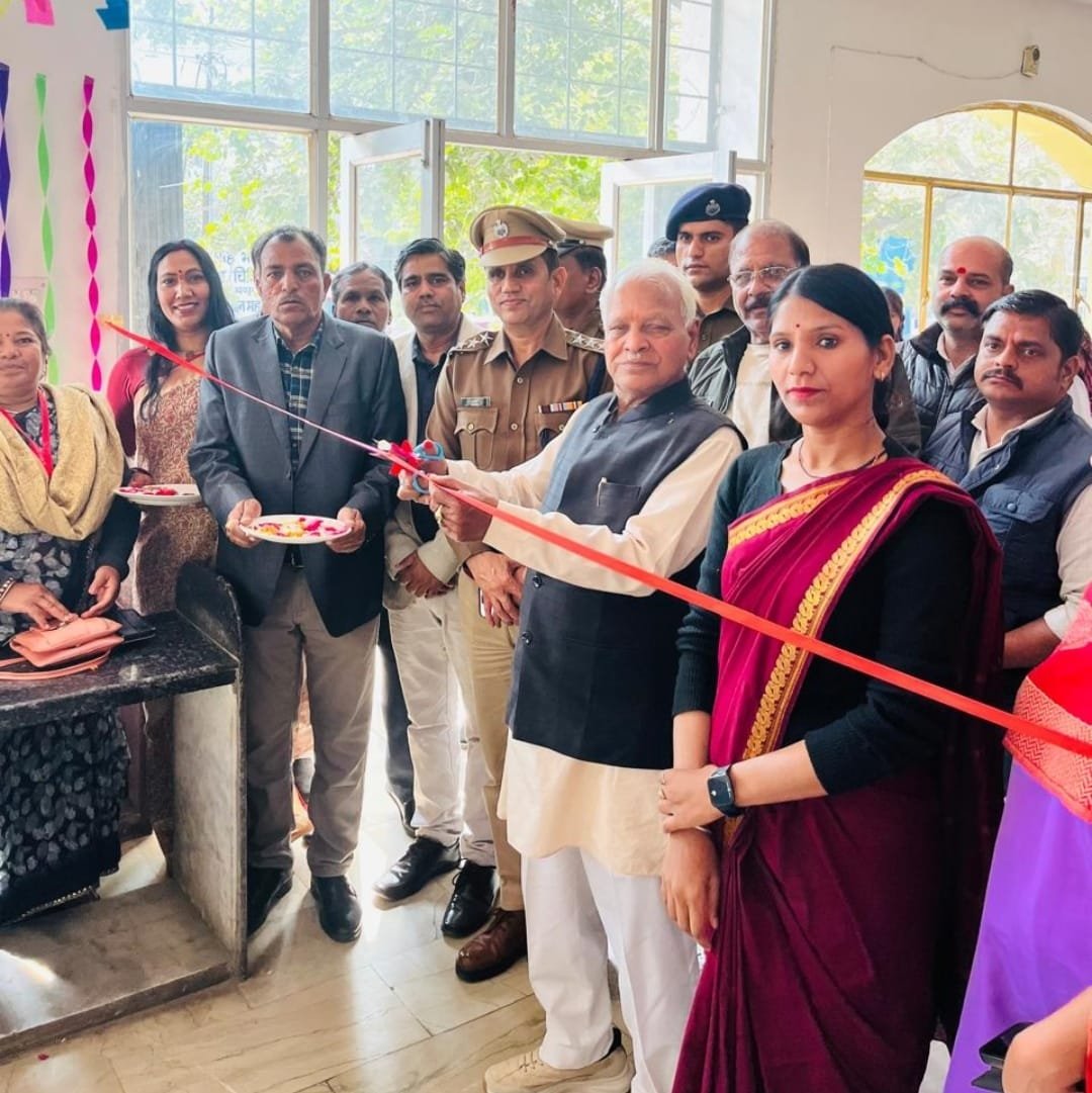 Inauguration of Women Counseling and Safety Center at Ambamata Police Station