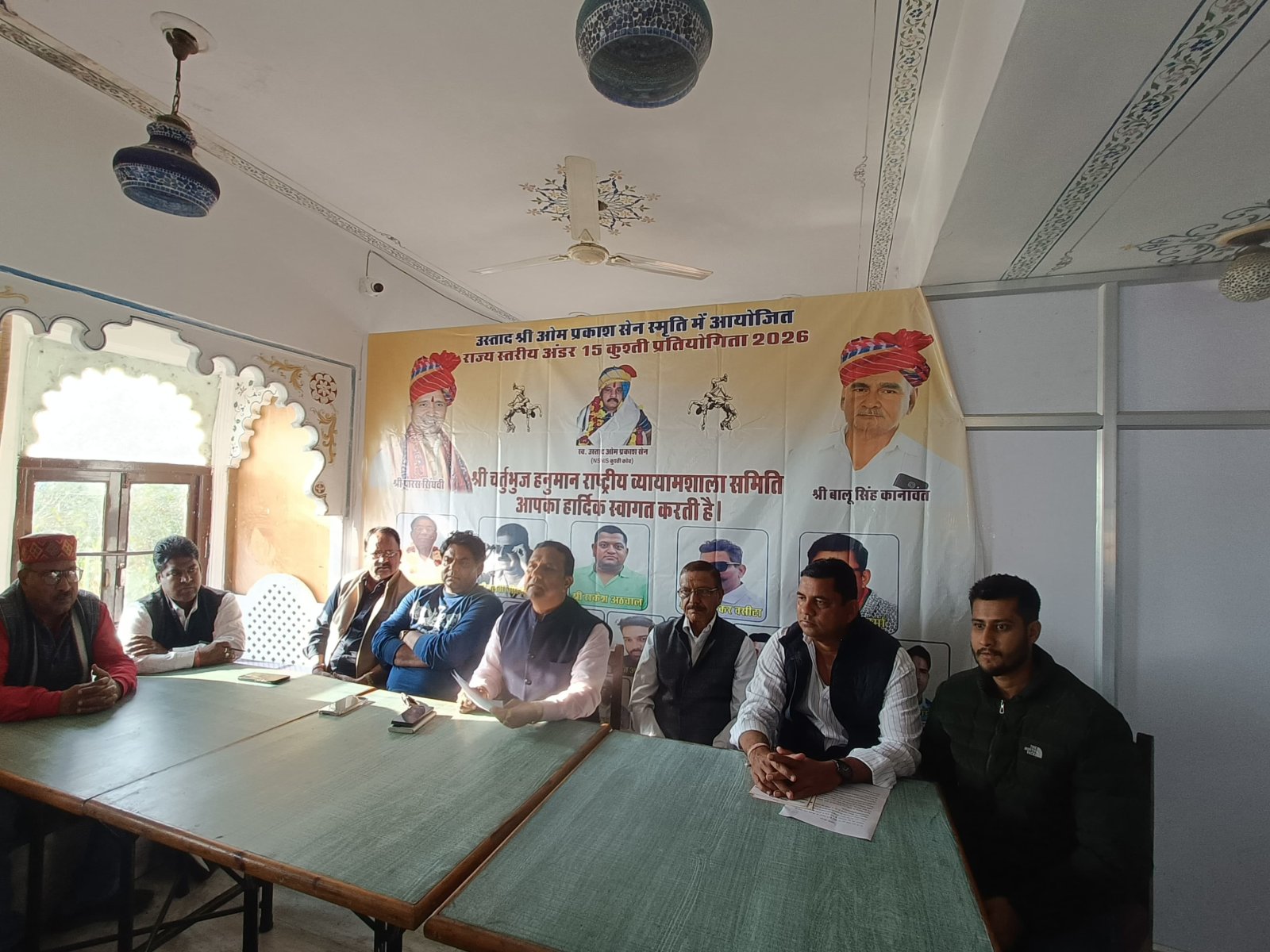 दो दिवसीय राज्य स्तरीय अन्डर-15 कुश्ती प्रतियोगिता आज से