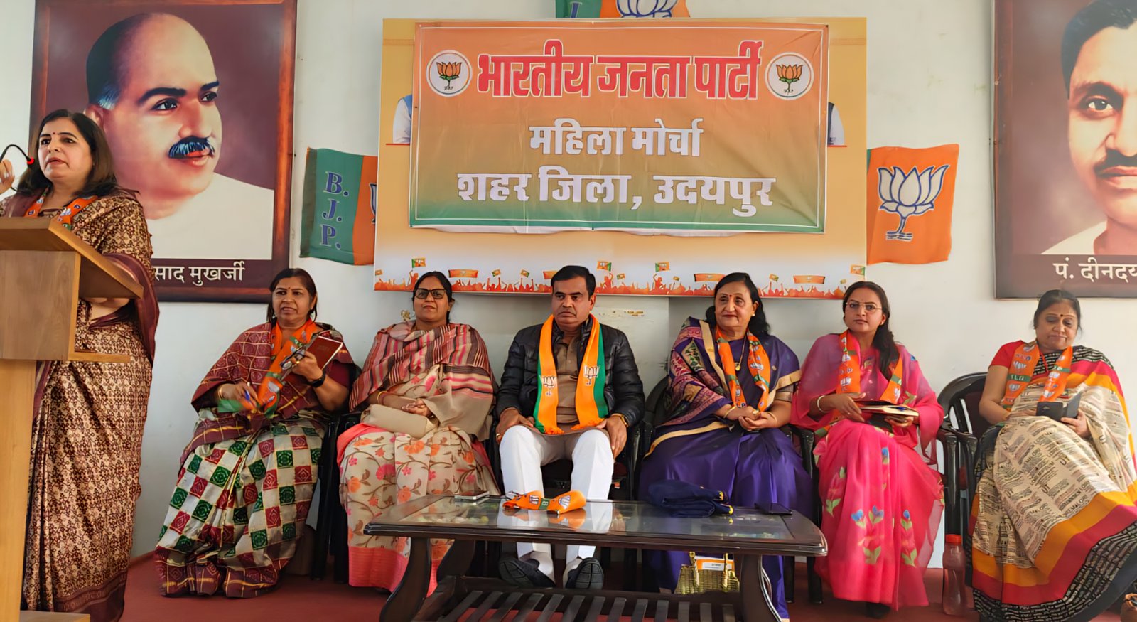 केंद्रीय बजट और महिला सशक्तिकरण को समर्पित भव्य महिला सम्मेलन 13 फरवरी को