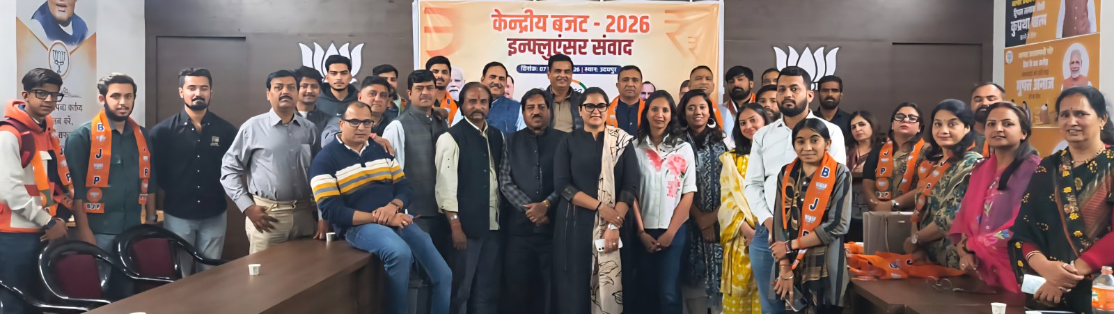 “Union Budget Focuses on Holistic Development”: Rathore
