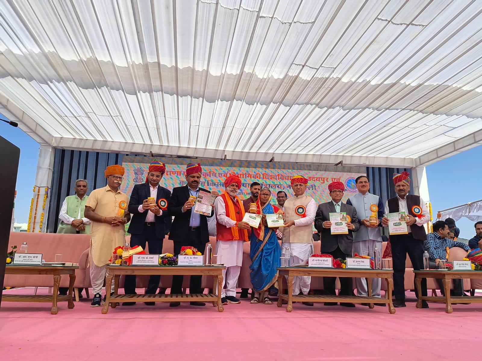 तीन दिवसीय क्षेत्रीय कृषि मेले का दूसरा दिन