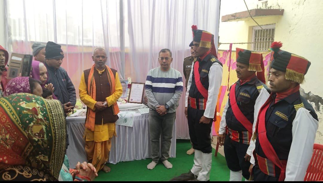 प्रदेश में पहली बार, गार्ड ऑफ़ ऑनर से नेत्र और देहदानी की शोक सभा बदली प्रेरणा सभा में, 12 लोगों ने भरे नेत्रदान संकल्प पत्र  