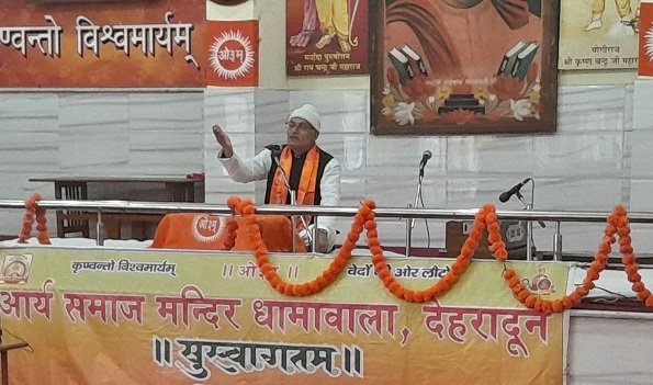 “हमें परमात्मा और अपनी आत्मा के सत्यस्वरूप को जानना होगा तभी हम अविद्या व दुःखों से बच सकते हैं: आचार्य प्रदीप मिश्रा”