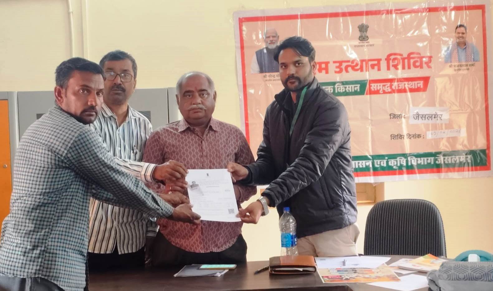 मुख्यमंत्री मंगला पशु बीमा योजना बनी पशुपालकों का सहारा
