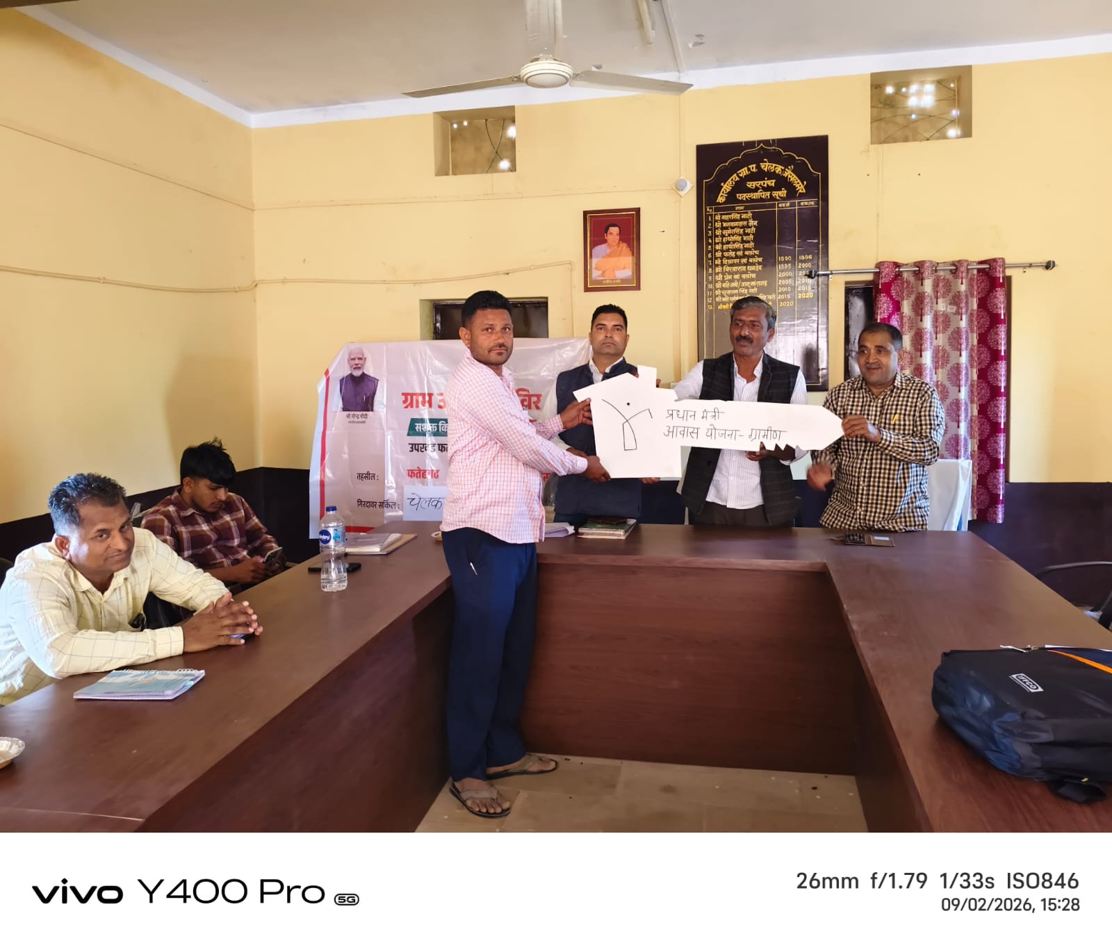 चेलक ग्राम उत्थान शिविर बना विकास की मिसाल