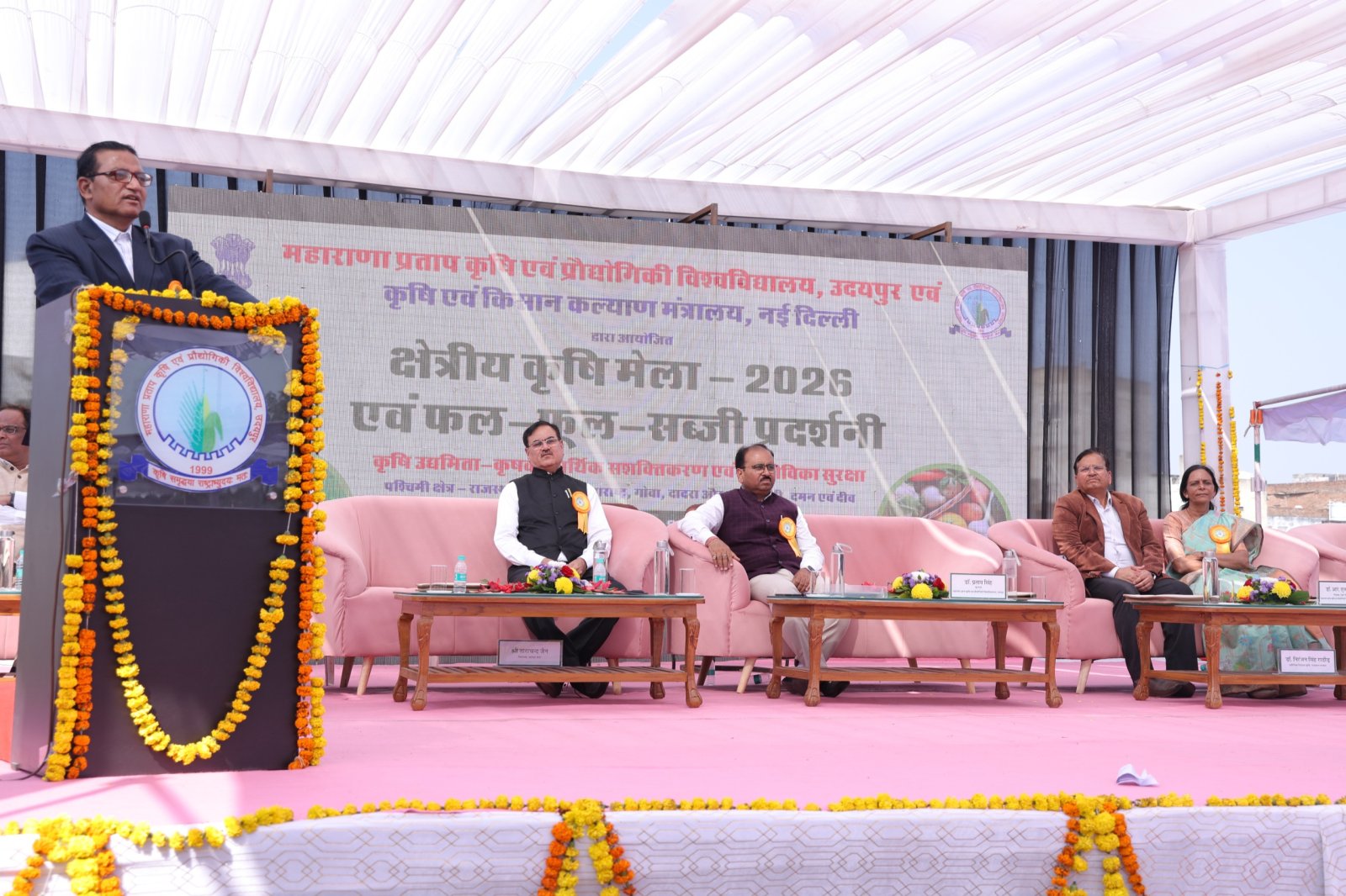 तीन दिवसीय क्षेत्रीय कृषि मेले का समापन