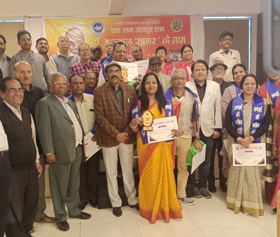 लफ़्ज़ों की महफ़िल की मासिक काव्य गोष्ठी आयोजित हुई अशोका पैलेस में